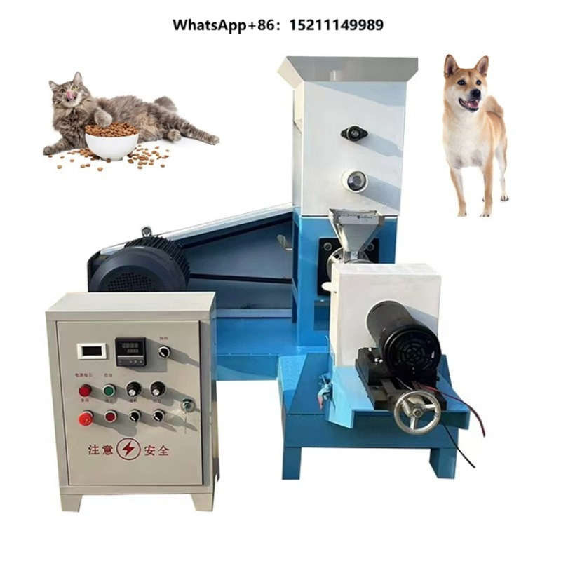 Fish Food - เครื่องจักรแปรรูปอาหารสัตว์เลี้ยงสำหรับแมว สุนัข และปลา ประสิทธิภาพสูงระดับมืออาชีพ/เครื่องอัดเม็ด