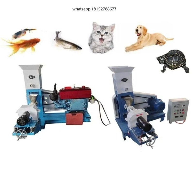 Fish Food - เครื่องอัดเม็ดอาหารสัตว์เลี้ยง อาหารสุนัข อาหารสัตว์ปีก อาหารปลา