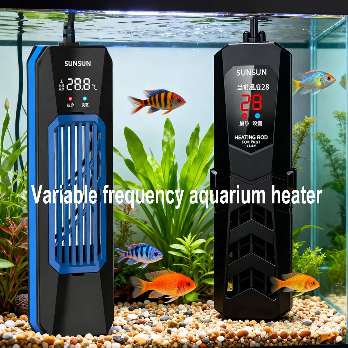 ฮีตเตอร์ตู้ปลา SUNSUN PTC ARK  - Fish Tank Heater บทวิจารณ์และราคา
