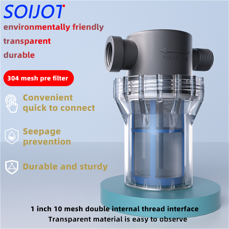 1/2 นิ้ว, เกลียวในและเกลียวนอก - Fish Tank Filter บทวิจารณ์และราคา